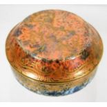 A small Wedgwood lustreware porcelain trinket box