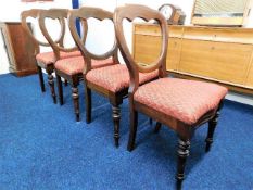 Four Victorian mahogany dining chairs