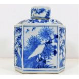An 18thC. Chinese porcelain tea caddy 5.875in high