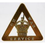 An On War Service badge no. 261897