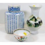 A Chinese porcelain bowl made in Hong Kong for Lib