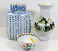 A Chinese porcelain bowl made in Hong Kong for Lib