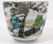 A finely painted Chinese porcelain cup with four c