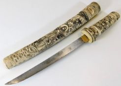 A Meiji period Japanese carved ivory tanto 18in lo