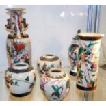 Three Chinese crackle glaze ginger jars lacking co
