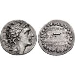 KINGS of PONTOS. Mithradates VI Eupator. Circa 120-63 BC. AR Tetradrachm (31mm, 16.83 g, 12h).