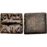 MYSIA, Kyzikos. 3rd-1st centuries BC. Æ Commercial Weight of 2 Units (32x30mm, 39.95 g). Tunny