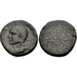 KINGS of ARMENIA MINOR. Aristoboulos. AD 54-92. Æ (24mm, 14.14 g, 12h). Dated RY 17 (AD 70/1). [