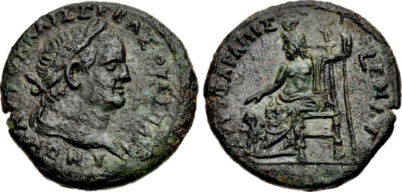 EGYPT, Alexandria. Vespasian. AD 69-79. Æ Hemidrachm (27mm, 10.01 g, 12h). Dated RY 9 (AD 76/77).