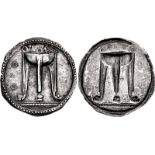 BRUTTIUM, Kroton. Circa 530-500 BC. AR Nomos (28mm, 6.43 g, 12h). Spread incuse type. Tripod, legs