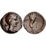 EGYPT, Alexandria. Julia Augusta (Livia). As wife of Augustus, 38 BC-AD 14. Æ Diobol – 80