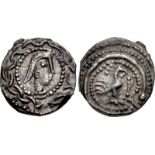 ANGLO-SAXON, Secondary Sceattas. Circa 720-735. AR Sceatt (11.5mm, 1.15 g, 12h). Series O, type 38b.