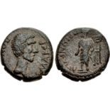 IONIA, Priene. M. Pompeius Macer. Procurator of Asia, temp. Augustus, 27 BC-AD 14. Æ (12mm, 1.71