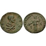 Divus Julius Marinus. Died circa AD 246/7. Æ (23mm, 5.60 g, 6h). Philippopolis (Arabia) mint. Struck