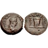 EGYPT, Alexandria. Agrippina Junior. Augusta, AD 50-59. Æ Obol (20mm, 4.08 g, 12h). Dated RY 13 of