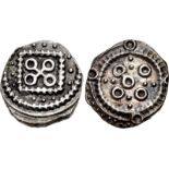 ANGLO-SAXON, Secondary Sceattas. Circa 710-760. AR Sceatt (12.5mm, 1.18 g). Type 70 related.