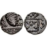 ANGLO-SAXON, Primary Sceattas. Circa 680-700. AR Sceatt (12mm, 1.30 g, 3h). Series A, variety 2b.