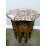Early 20th Century Moorish mother-of-pearl and boxwood inlaid octagonal topped work table standing