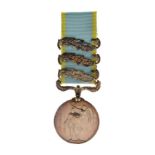 Crimea Medal with Sebastopol Inkerman and Alma bars awarded to J. Chilvers 21st Regiment, Royal