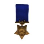 Khedive's Star, unnamed Condition: Please see extra images and TELEPHONE department if you require