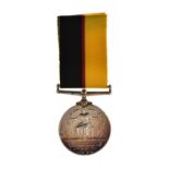 Queens Sudan Medal, unnamed Condition: Please see extra images and TELEPHONE department if you