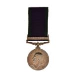 George V General Service Medal with Kurdistan bar awarded to 3092 Sepoy Fazal Khan 3-16 Punjab