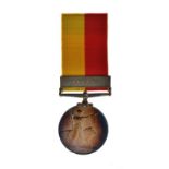 Queen Victoria East And Central Africa Medal with Lubwa's bar awarded to Temosayo Mulondo Condition: