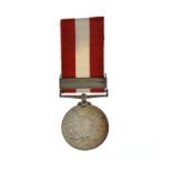 Canada General Service Medal with Fenian Raid 1870 bar awarded to Gunner J. Howie, St Johns G.A.