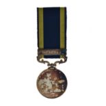 Punjab Medal with Mooltan bar awarded to Private Ramsam Scinde Camel B.C. Condition: Please see