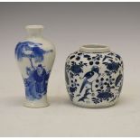 Small Chinese porcelain baluster shaped vase having blue and white decoration depicting figures in a
