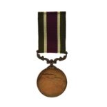 Tibet Medal awarded to Cooly Ranan Ali, S.&T. Corps Condition: Please see extra images and TELEPHONE