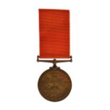 Scottish Police medal commemorating the visit of King Edward VII in 1903, awarded to P.S. J.