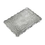 Victorian engraved silver visiting card case, maker George Unite, Birmingham 1873, 9.5cm high, 1.8oz