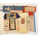 Ten late 19th Century Bristol board children's embroidered bookmarks Condition: