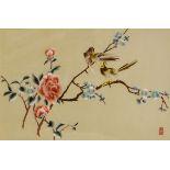 Pair of modern Eastern embroidered pictures - Birds amongst foliage, 32cm x 49.5cm, together with