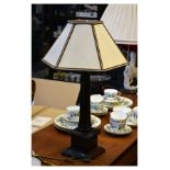 Modern mahogany table lamp with shade Condition: