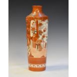 Kutani tapered cylindrical vase, Meiji period, typically decorated with birds amongst foliage and