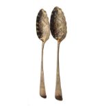 William IV silver fruit spoons, Exeter 1833, each with hammered decoration to bowls, total weight