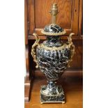 Good quality reproduction cast brass mounted marble baluster shaped table lamp Condition: