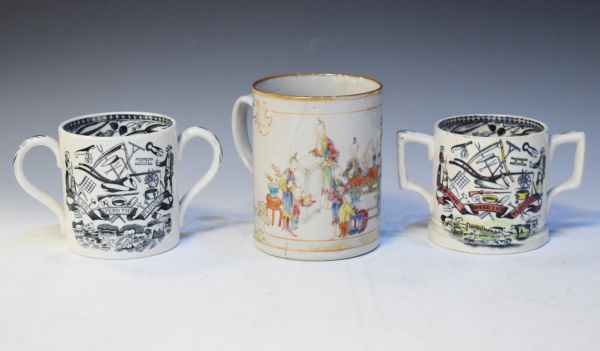 18th Century Chinese porcelain tankard having polychrome enamelled decoration depicting an