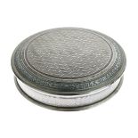 Early 20th Century Continental engine turned silver circular box and cover, stamped .925, import
