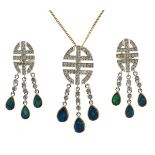 Diamond and opal doublet pendant and earring set, both set with single cuts to an oval geometric