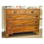 Reproduction Georgian style inlaid mahogany chest of two short and three long graduated drawers on