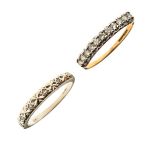 18ct gold ring set diamonds, 2g approx gross, together with a similar 9ct gold ring, 0.8g approx