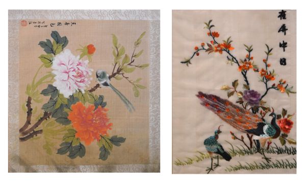 Two 20th Century Chinese silk pictures comprising: a watercolour of a perching bird, together with