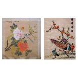 Two 20th Century Chinese silk pictures comprising: a watercolour of a perching bird, together with