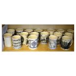 Seventeen various Wedgwood commemorative mugs to include; Battle of Trafalgar, Investiture of HRH