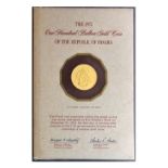 Gold Coins - Panama 100 Balboa gold coin 1975 proof edition by the Franklin Mint, 8.16g Condition: