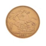 Gold Coins - Victorian £2 coin 1887 Condition: