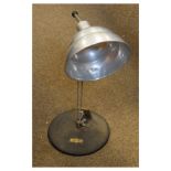 Mid 20th Century design - Soltan heat lamp with metal shade, adjustable arm and cast circular base